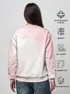 Женский свитшот / Пикси кристаллы