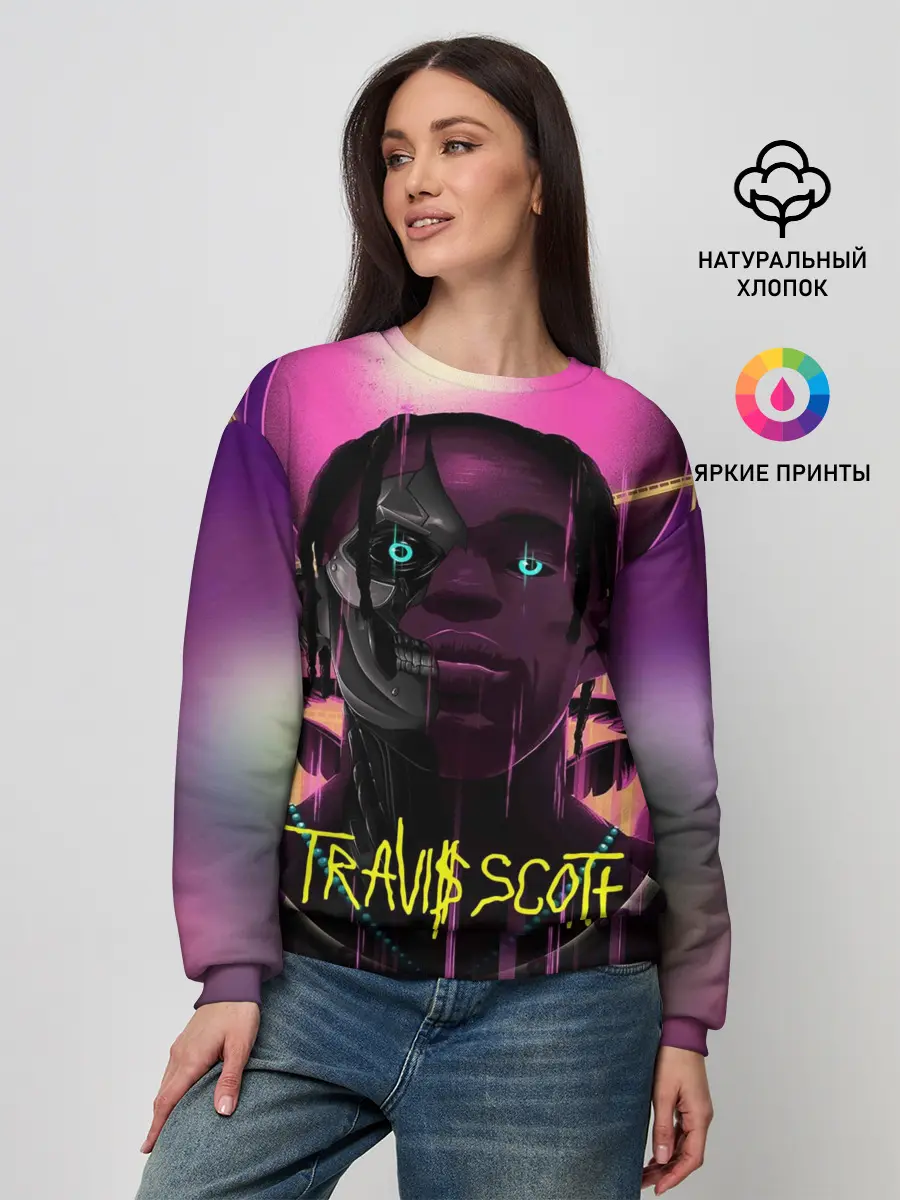 Женский свитшот / TRAVIS SCOTT+FORTNITE