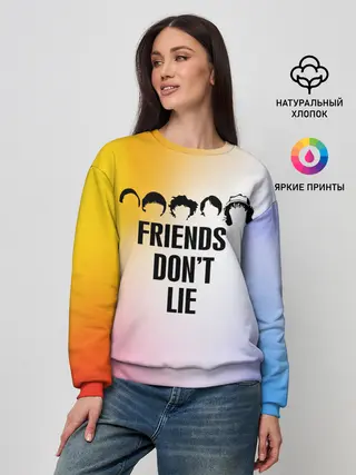 Женский свитшот / Очень странные дела