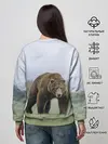 Женский свитшот / Россия