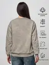 Женский свитшот / Дазай и чуя