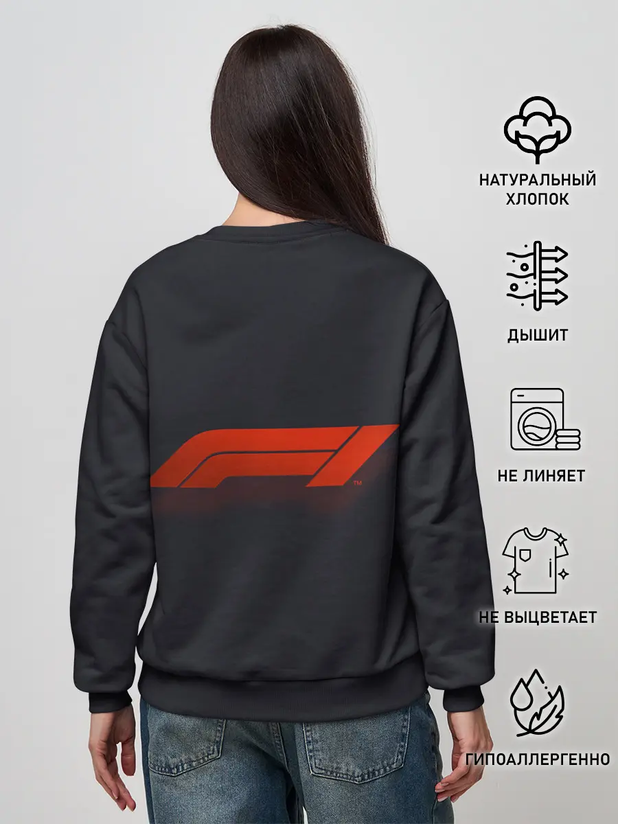 Женский свитшот / Formula 1