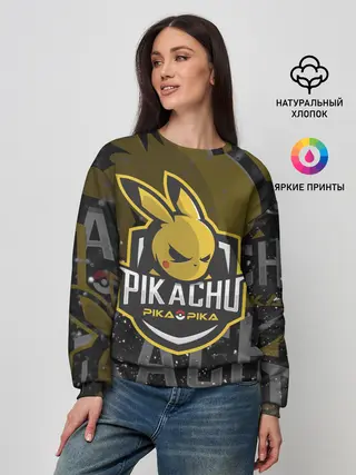 Женский свитшот / Спорт Пикачу