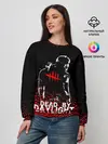 Женский свитшот / DEAD BY DAYLIGHT.
