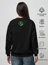 Женский свитшот / Ты уже Беганулся?