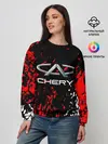 Женский свитшот / CHERY