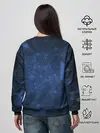 Женский свитшот / Фитнес