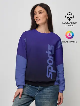 Женский свитшот / Спорт