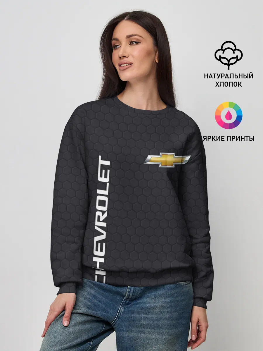 Женский свитшот / CHEVROLET