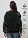 Женский свитшот / MINECRAFT CREEPER