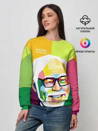 Женский свитшот / 