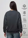 Женский свитшот / Тихиро падает