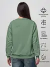 Женский свитшот / Гибли
