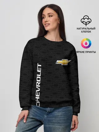 Женский свитшот / CHEVROLET