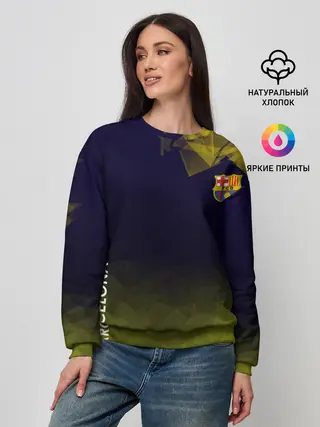 Женский свитшот / Barcelona