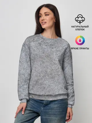 Женский свитшот / Серый бетон