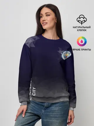 Женский свитшот / Manchester City