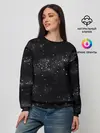 Женский свитшот / Галактика