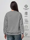 Женский свитшот / Дазай и Чуя