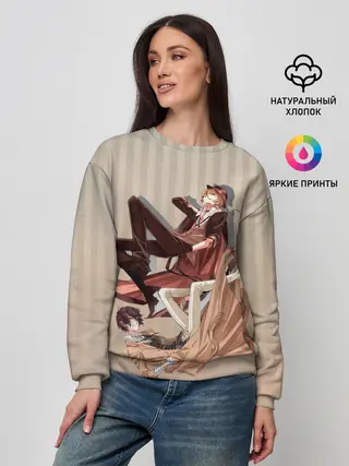 Женский свитшот / Дазай и ЧУя