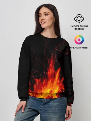 Женский свитшот / Ночной костер в лесу