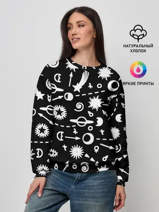 Женский свитшот / Космос