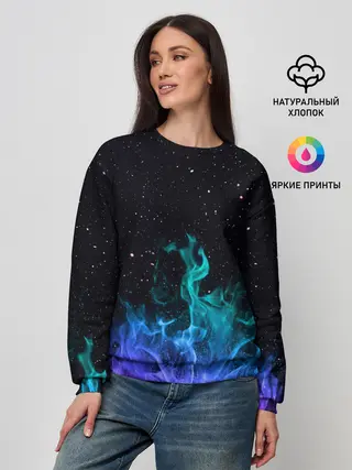 Женский свитшот / Перламутровый огонь