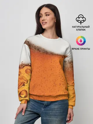 Женский свитшот / ПИВО!