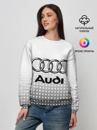 Женский свитшот / Audi