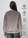 Женский свитшот / Аниме девочка на кортах в Адидасе