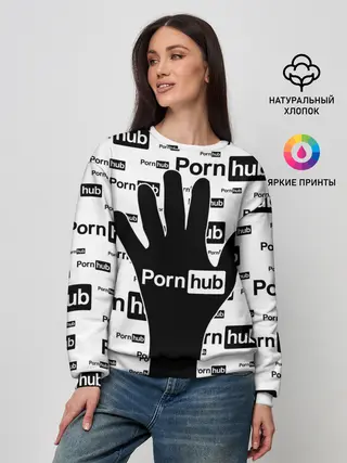 Женский свитшот / PornHub