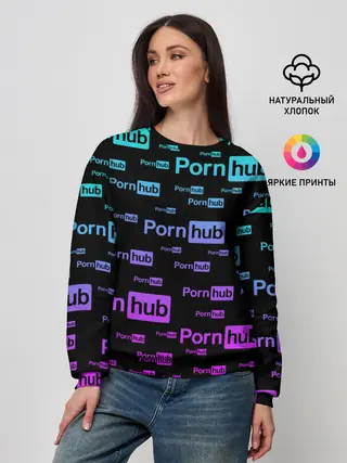 Женский свитшот / PornHub