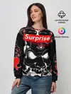 Женский свитшот / Surprise Motherf*cker