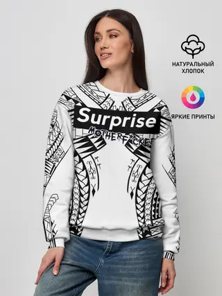 Женский свитшот / Surprise Motherf*cker