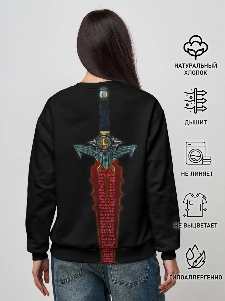 Женский свитшот / Logo+