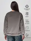 Женский свитшот / Senpai,
