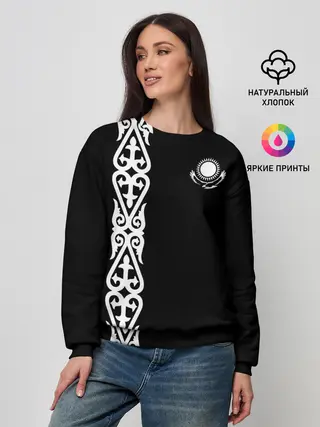 Женский свитшот / Форма Казахстан