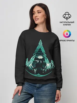 Женский свитшот / Assassins Creed Valhalla