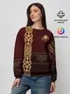 Женский свитшот / Форма Казахстан