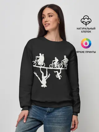 Женский свитшот / Очень Странные Дела