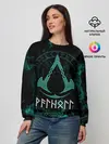 Женский свитшот / Assassin’s Creed Valhalla