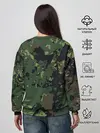 Женский свитшот / МИЛИТАРИ
