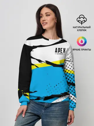Женский свитшот / Apex Legends