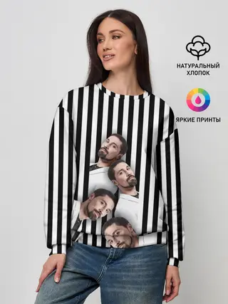 Женский свитшот / Дима Билин