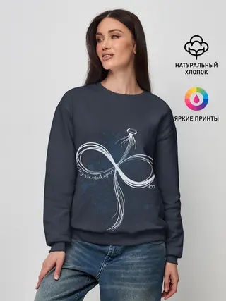 Женский свитшот / Сотня