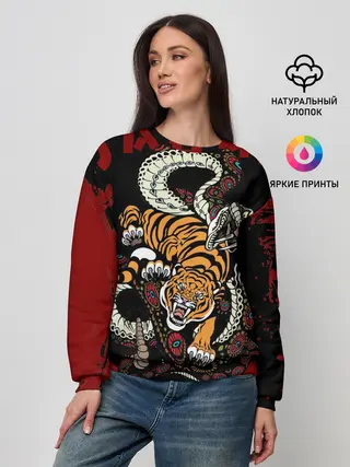 Женский свитшот / Японский Тигр