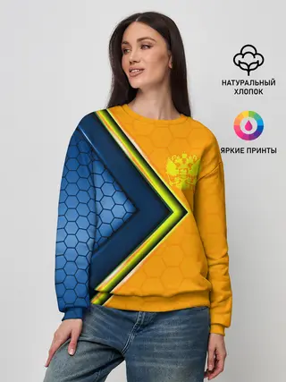 Женский свитшот / Россия