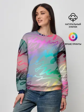 Женский свитшот / Узоры
