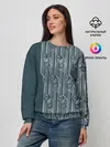 Женский свитшот / Фантастические твари