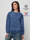 Женский свитшот / Джинсовка | Текстура